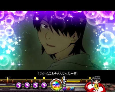 �p�`���RCR�U����299ver.