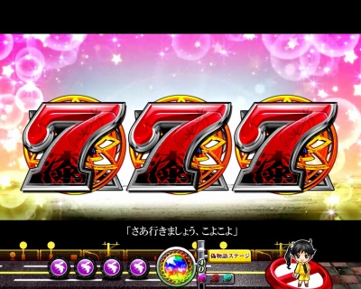 �p�`���RCR�U����299ver.