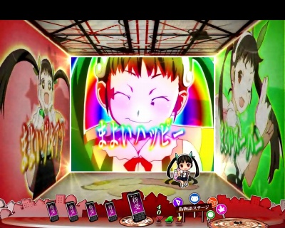 �p�`���RCR�U����299ver.