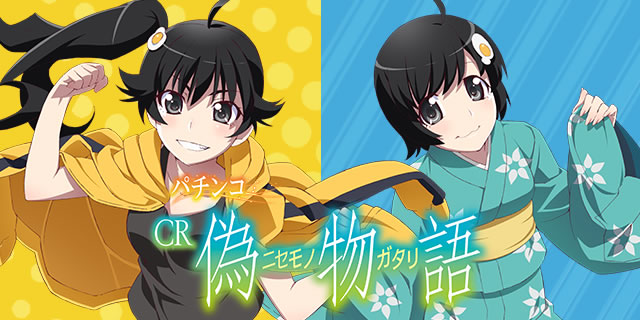 �p�`���RCR�U����199ver.