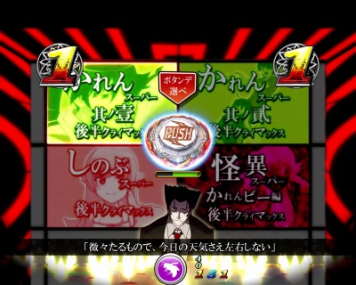 �p�`���RCR�U����199ver.