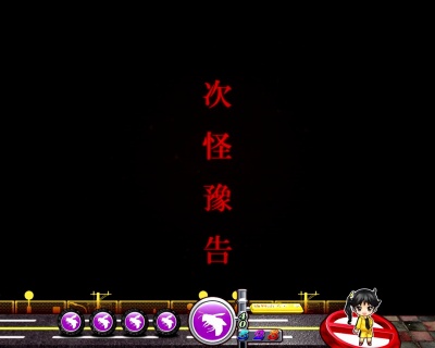 �p�`���RCR�U����199ver.