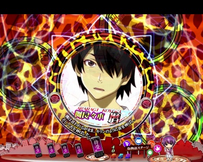 �p�`���RCR�U����199ver.