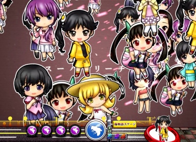 �p�`���RCR�U����199ver.