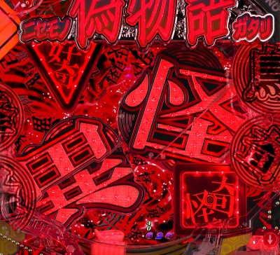 �p�`���RCR�U����199ver.