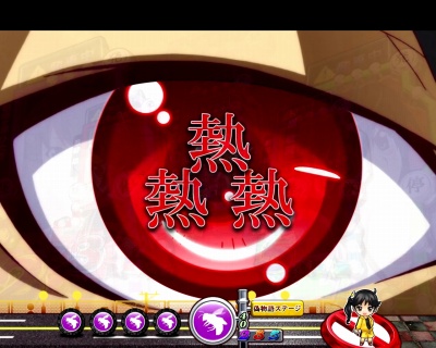 �p�`���RCR�U����199ver.