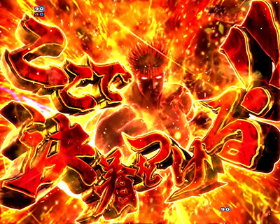 �ς���CR�k�l�̌�7 �S������