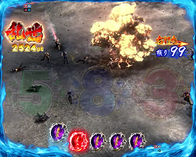 �ς���CR�k�l�̌�7 �S������