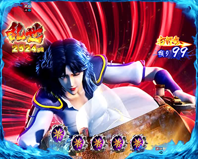 �ς���CR�k�l�̌�7 �S������