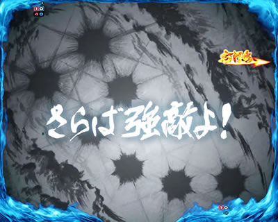 �ς���CR�k�l�̌�7 �S������