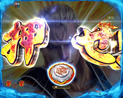 �ς���CR�k�l�̌�7 �S������