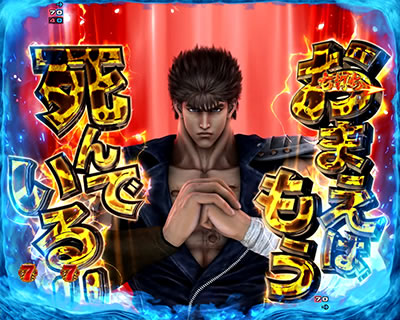 �ς���CR�k�l�̌�7 �S������