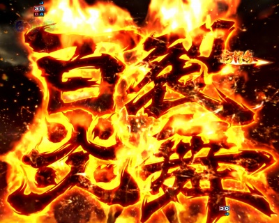 �ς���CR�k�l�̌�7 �S������