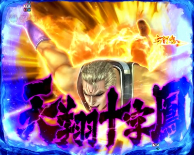 �ς���CR�k�l�̌�7 �S������