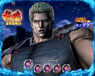 �ς���CR�k�l�̌�7 �S������