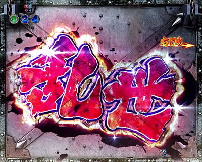 �ς���CR�k�l�̌�7 �S������