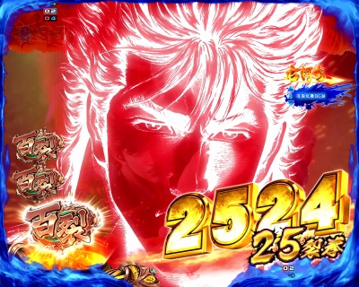 �ς���CR�k�l�̌�7 �S������