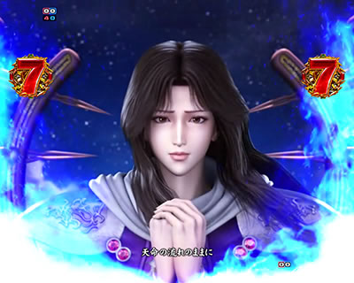 �ς���CR�k�l�̌�7 �S������