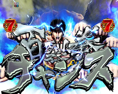 �ς���CR�k�l�̌�7 �S������