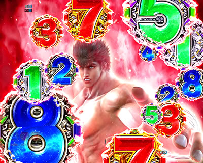 �ς���CR�k�l�̌�7 �S������