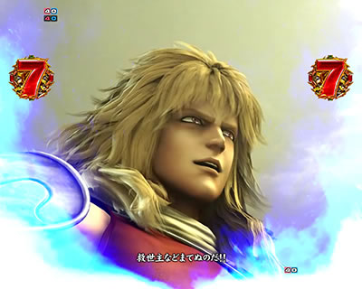 �ς���CR�k�l�̌�7 �S������