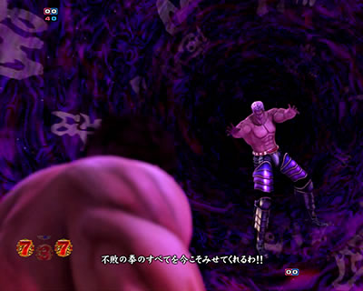 �ς���CR�k�l�̌�7 �S������