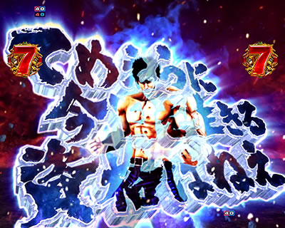 �ς���CR�k�l�̌�7 �S������