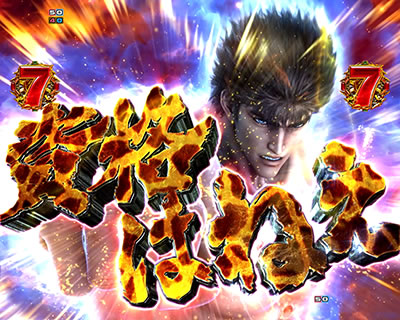 �ς���CR�k�l�̌�7 �S������