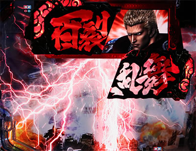 �ς���CR�k�l�̌�7 �S������