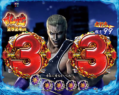 �ς���CR�k�l�̌�7 �S������