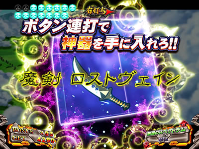 �ς���CR���̑��