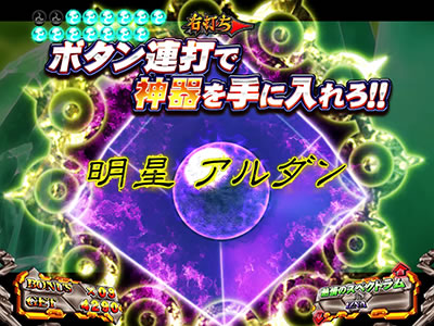 �ς���CR���̑��