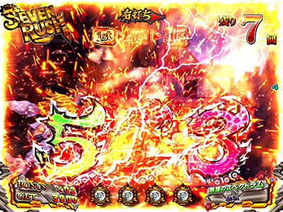 �ς���CR���̑��