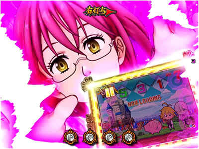 �ς���CR���̑��