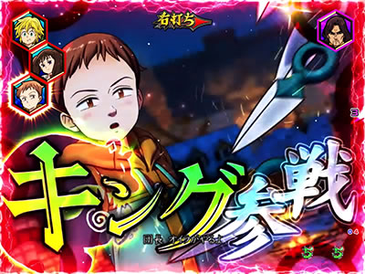 �ς���CR���̑��