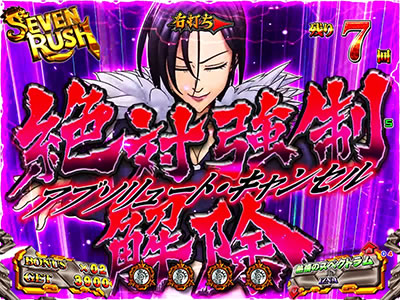 �ς���CR���̑��