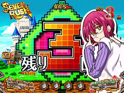 �ς���CR���̑��