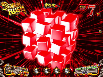 �ς���CR���̑��