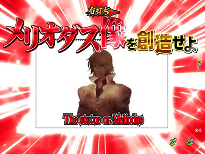 �ς���CR���̑��