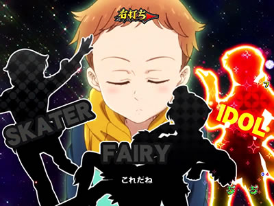 �ς���CR���̑��