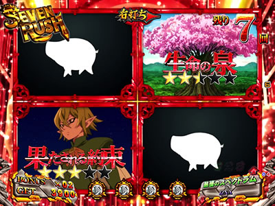 �ς���CR���̑��