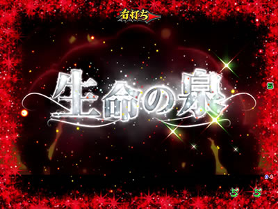 �ς���CR���̑��