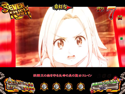 �ς���CR���̑��