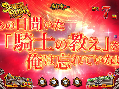 �ς���CR���̑��