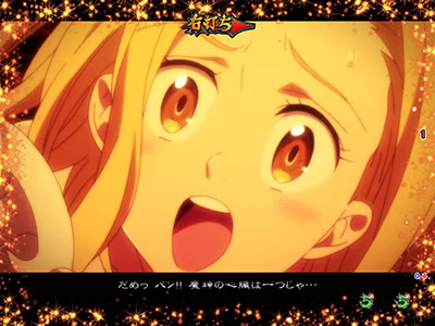 �ς���CR���̑��