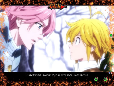 �ς���CR���̑��