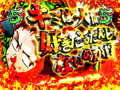 �ς���CR���̑��