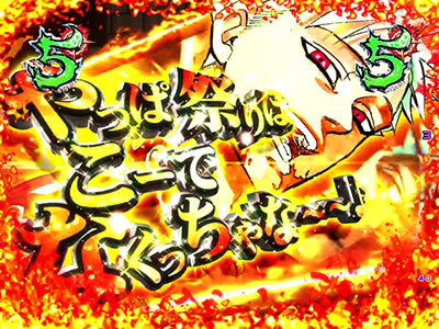 �ς���CR���̑��