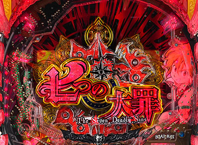 �ς���CR���̑��