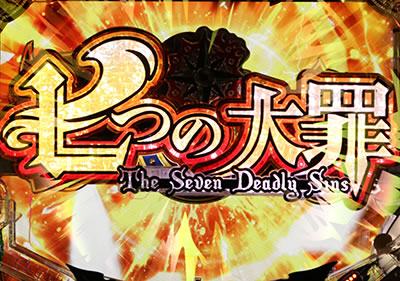 �ς���CR���̑��